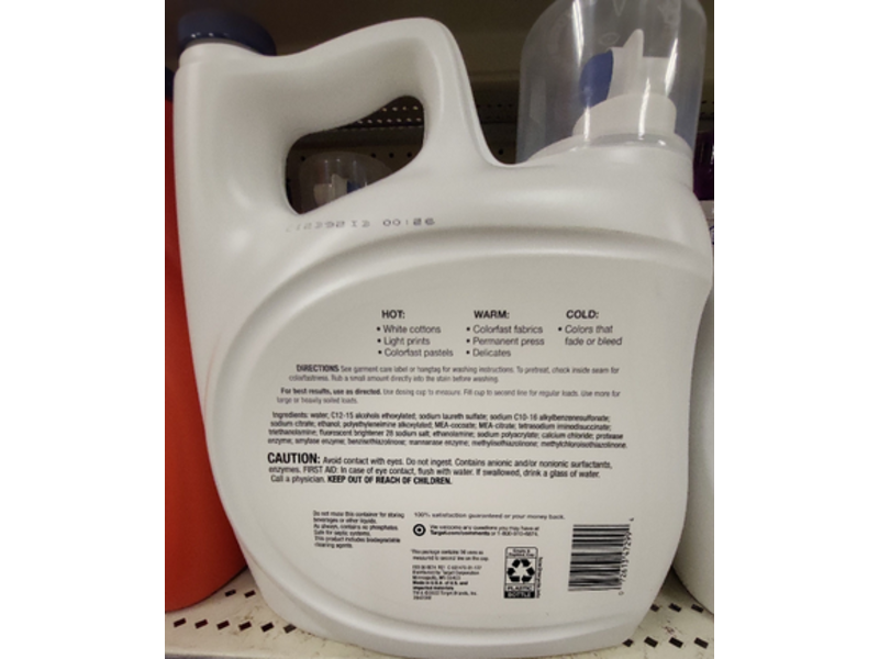 Up & Up Laundry Detergent, Free + Clear, 96 Loads, 138 fl oz/4.08 L