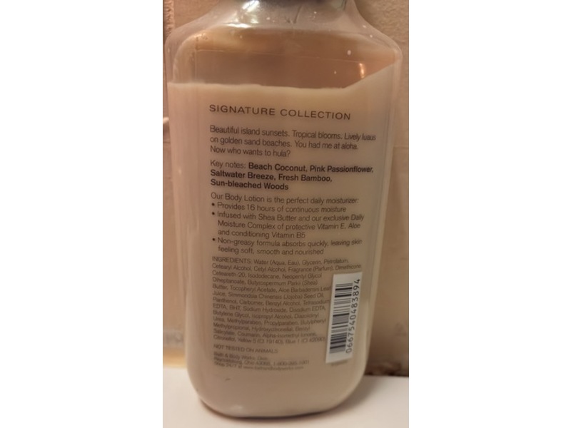 Bath & Body Works Shea & Vitamin E Body Lotion, Waikiki Beach Coconut, 8 fl oz/236 mL