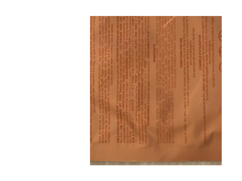 Augustinus Bader The Eye Patches, 0.1 oz/3 g