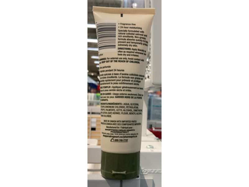 Life Brand Daily Moisturizing Lotion, 100 mL