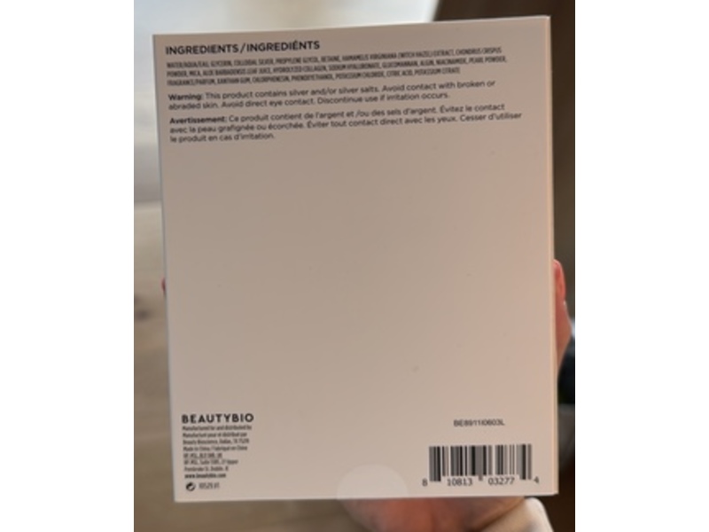 BeautyBio Bright Eyes Depuffing & Brightening Eye Gels, 15 Pairs