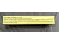 Arencia Vitamin C Booster Shot Serum, 1 fl oz/30 mL - Image 4