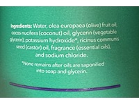 Zum Plant-Based Body Wash, Lavender Mint, 16 fl oz/473 mL - thumbnail 2