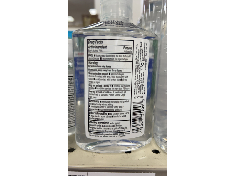 CVS Health Moisturizing Hand Sanitizer Gel, 236 mL