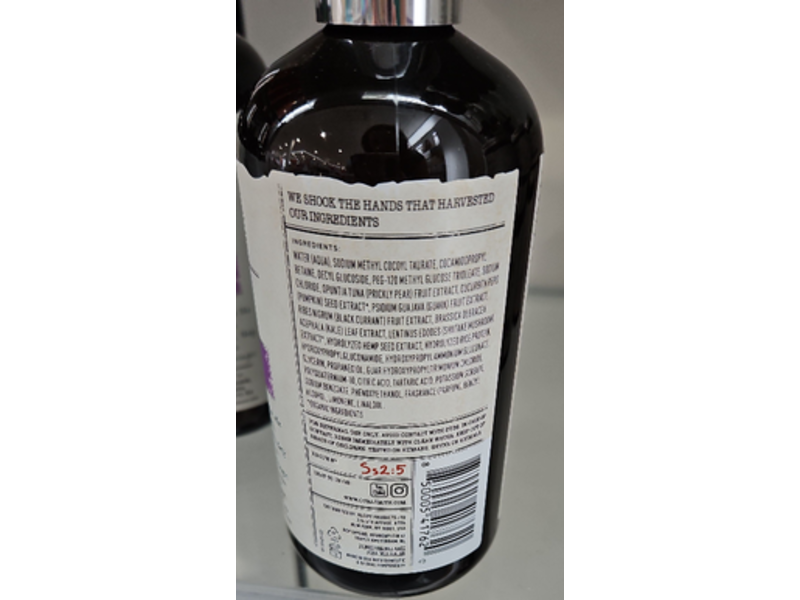 Curlsmith Core Strength Shampoo, 12 fl oz