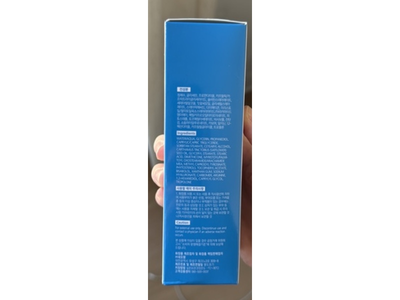 Zeroid Soothing Cream, 2.70 fl oz/80 mL