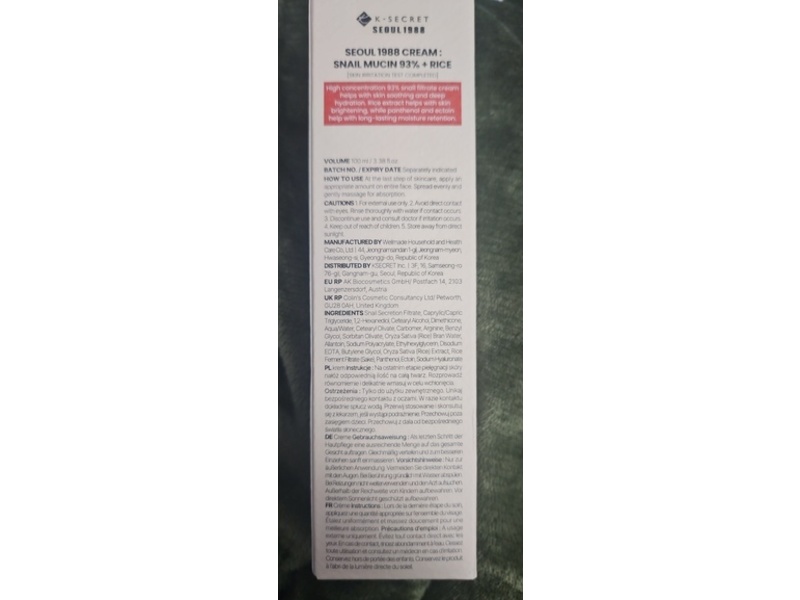 K-Secret Seoul 1988 Cream, Snail Muchin + Rice, 3.38 fl oz/100 mL