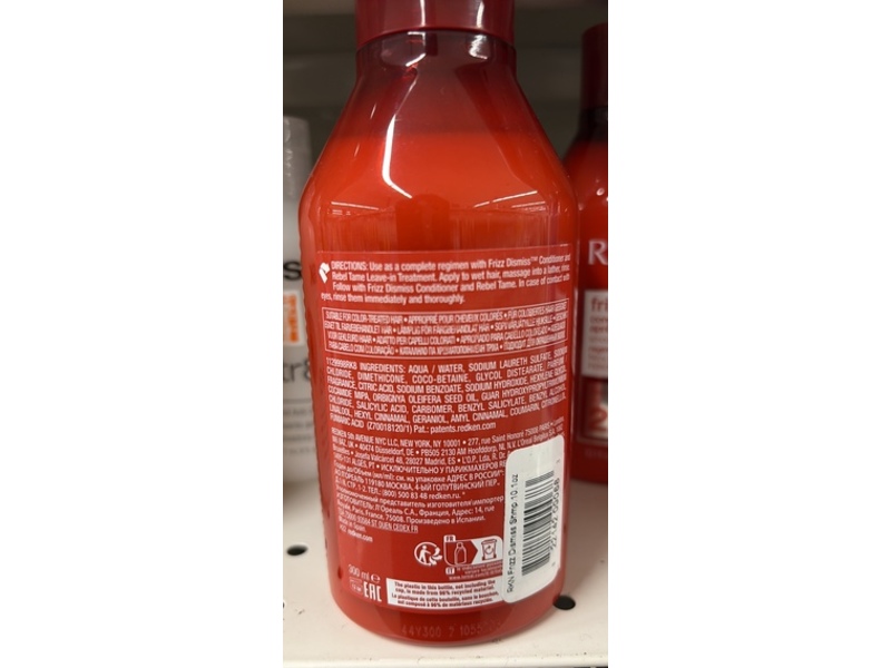Redken Frizz Dismiss Shampoo, 10.1 fl oz /300 ml
