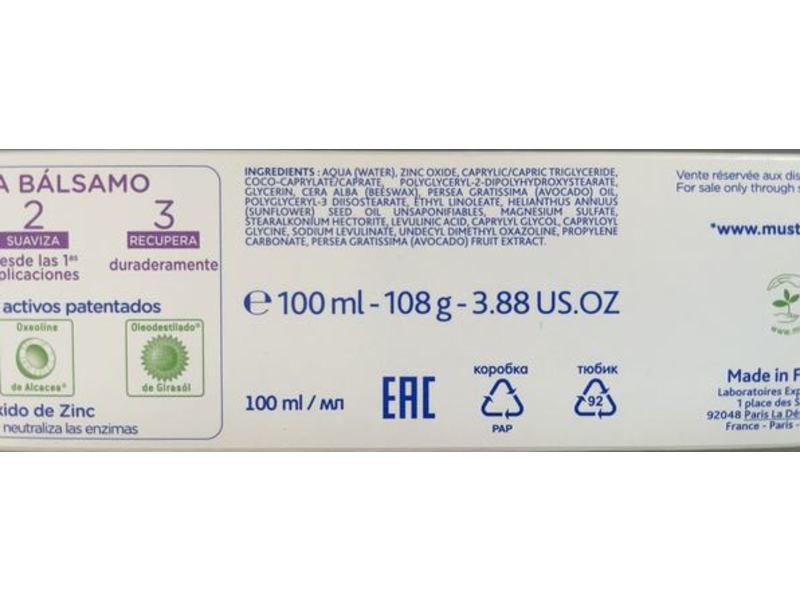 Mustela Vitamin Barrier Cream, 3.88 oz/100 mL