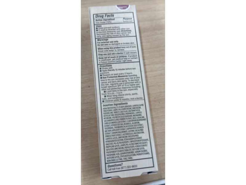 Tatcha The Silk Sunscreen, SPF 50 PA++++, 1.7 fl oz/50 mL