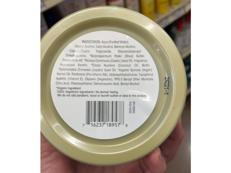 Giovanni Strengthening Hair Mask, Smoothing Castor Oil, 10 fl oz/295 mL