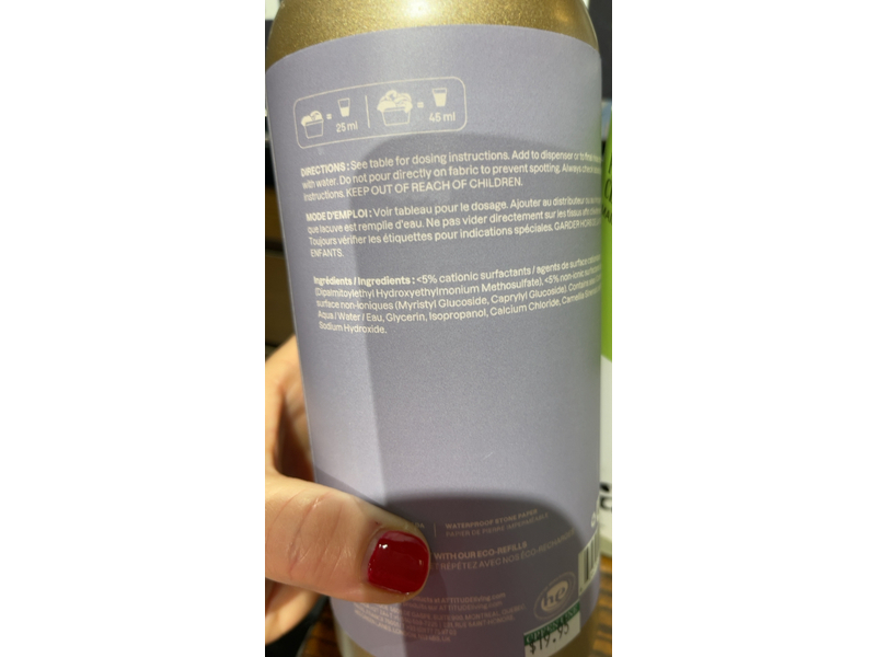 Attitude Baby Fabric Softener, 40 Loads, 33.8 fl oz