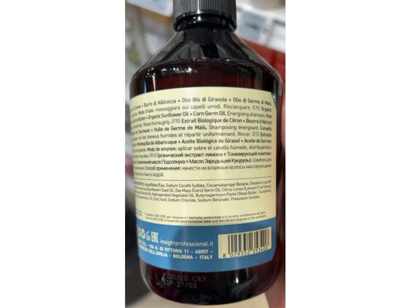 Insight Daily Use Energizing Shampoo, 13.5 fl oz/400 mL