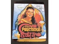 Filthy Farmgirl Patchouli Sutra Bar Soap, 4.96 oz - thumbnail 2