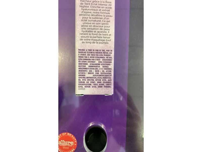 Urban Decay All Nighter Ultra Glow Face Primer, 1 fl oz/30 mL