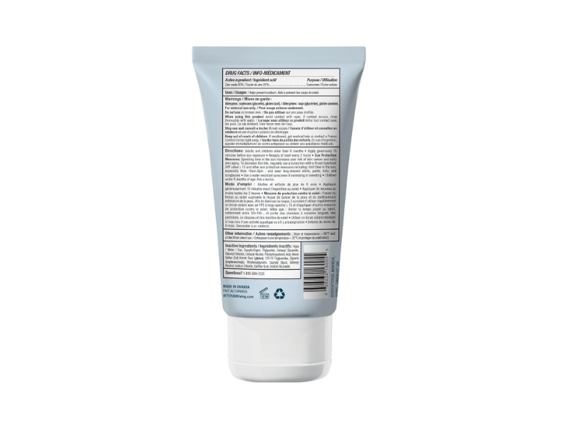 Attitude Oatmeal Sensitive Natural Mineral Sunscreen, SPF 30, 5.2 oz/150 g