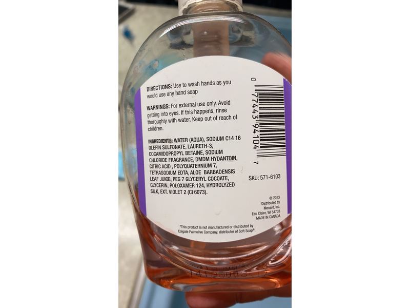 Fair & Square Hand Soap, Lavender + Chamomile, 7.5 fl oz/221.8 mL