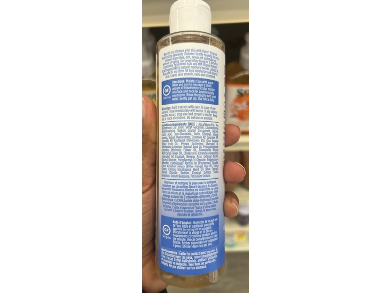 Desert Essence Moisturizing Ceramide Cleanser, Ceramide, Hyaluronic Acid & AHA, 7.1 fl oz/210 mL