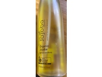 The Jojoba Company Organic Jojoba Face & Body Oil, 6.7 fl oz/200 mL - Image 3
