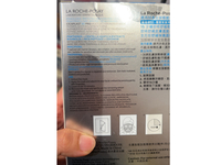 La Roche-Posay Cicaplast B5 Pro Multi-Action Repair Mask, Panthenol + Centella Asiatica Extract + Bisabolol + Rice Peptides + Ceramide, 25 g, Pack Of 10 - thumbnail 3