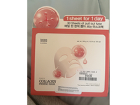 Tenzoero Daily Collagen Firming Mask, 12.34 oz/350 g - Image 3