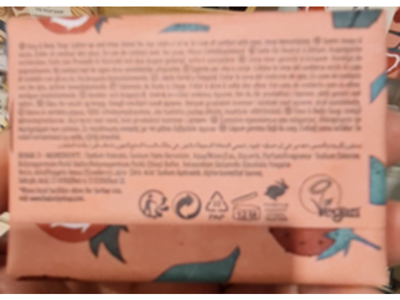 The Body Shop Cleansing Face & Body Bar, Strawberry, 3.5 oz/100 g