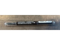 Essence Wow What A Brow Pen, Black Brown, 0.007 oz/0.2 g - thumbnail 4