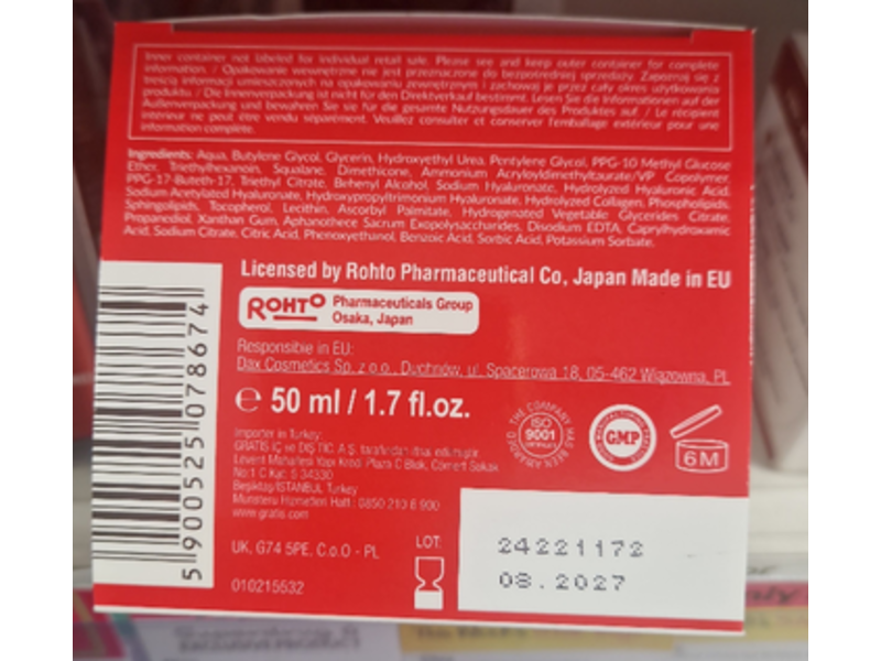 Hada Labo Tokyo Intense Hydrating Skin-Plumping Gel with Super Hyaluronic Acid, 1.7 fl oz/50 mL