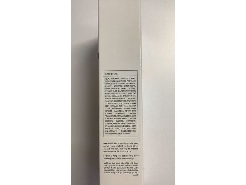 Bio Balance Brightening Eye Cream, 15 mL