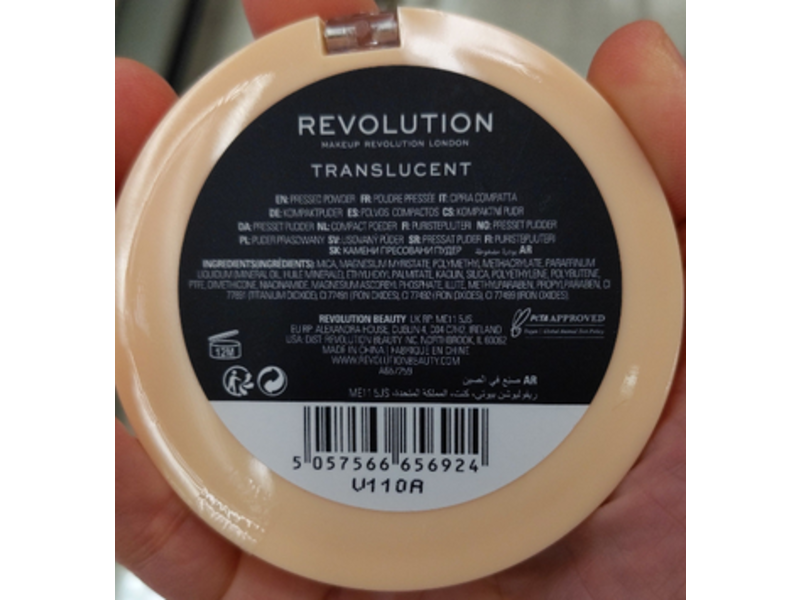 Makeup Revolution Reloaded Pressed Powder, Translucent, 0.21oz/6 g