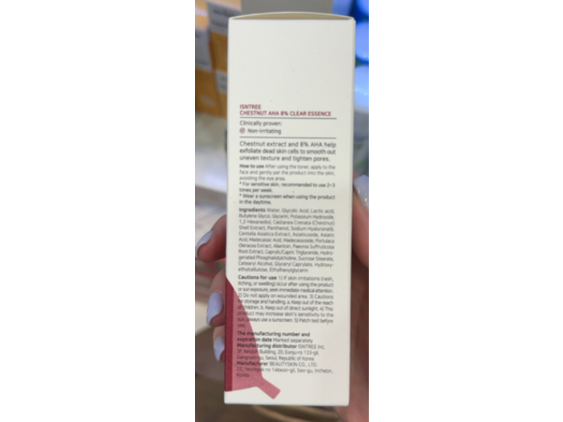 IsNtree Mild Exfoliant, Chestnut Aha Clear Essence, 3.38 fl oz/100 mL