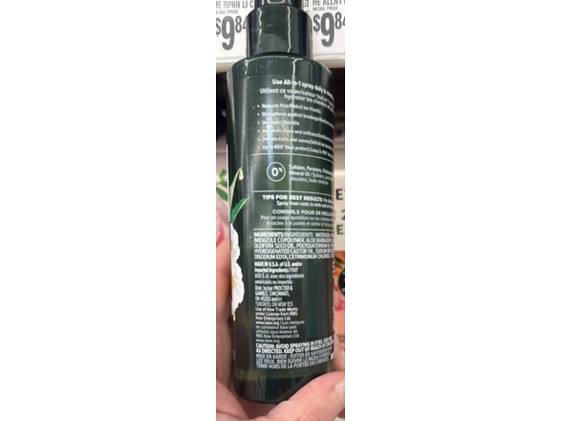 Herbal Essences All-in-1 Nourishing Spray, Aloe & Camellia, 6 fl oz/178 mL