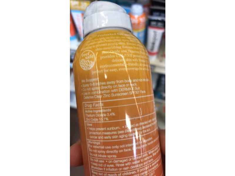 Derma E Kids Active Sheer Mineral Sunscreen Spray, SPF 50, 6 fl oz/177 mL