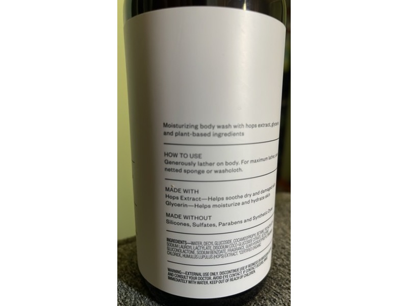 Goodfellow & Co Body Wash, Silver Birch & Mandarin Scent, 16 fl oz/473 mL