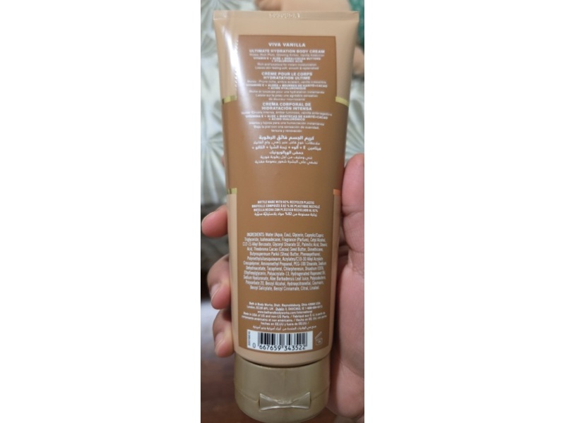 Bath & Body Works Ultimate Hydration Body Cream, Viva Vanilla, 8 oz/226 g