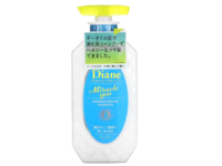 Diane Perfect Beauty Damage Repair Treatment, Miracle You, 15.2 fl oz/450 mL - thumbnail 1