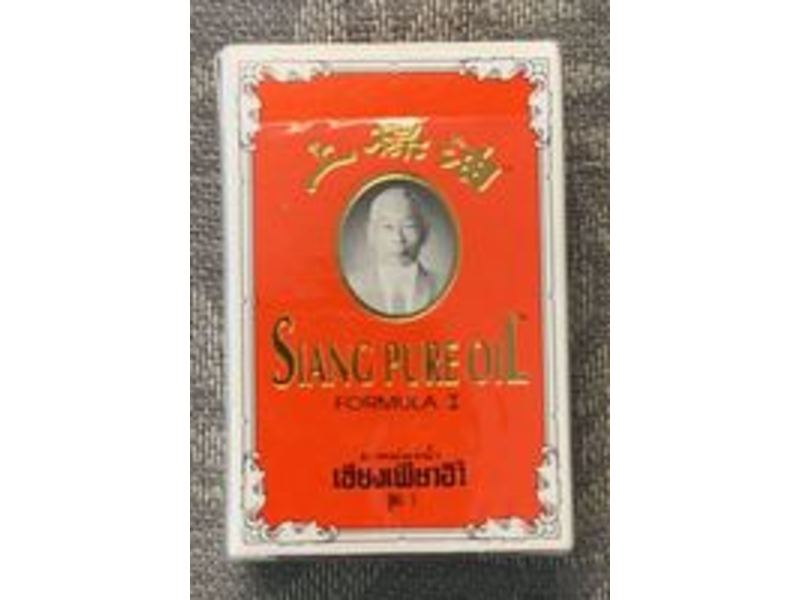 Siang Pure Oil, 100 mL