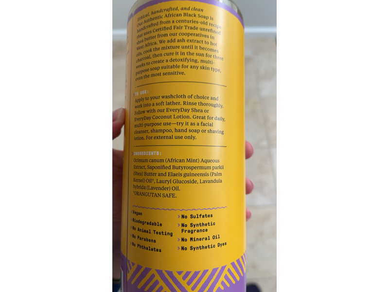 Alaffia Authentic African Black Soap, Wild Lavender, 32 fl oz