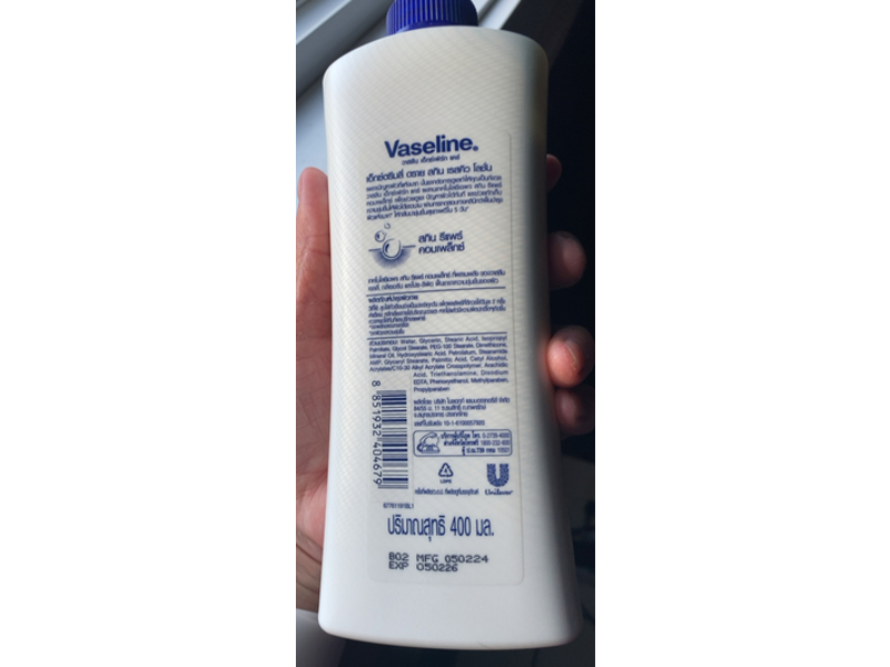 Vaseline Expert Care Extremely Dry Skin Rescue Lotion, Skin Repair Complex, 400mL