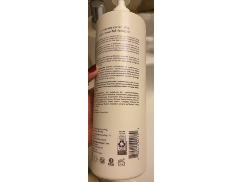 Innersense I Create Hold Styling Gel, 32 fl oz/946 mL