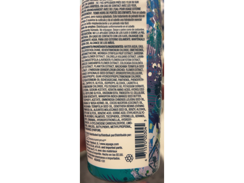 Biomega Behave Smoothing Elixir, 14 oz/396 g