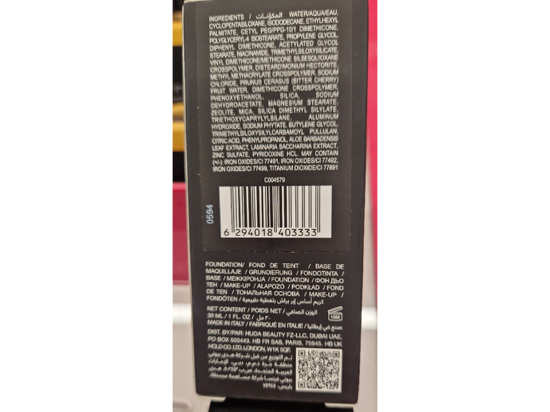 Huda Beauty Easy Blur Natural Airbrush Foundation, 140G Cashew, 1 fl oz/30 mL