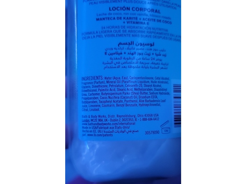 Bath & Body Works Body Lotion, Fresh Coconut Colada, 8 fl oz/236 mL