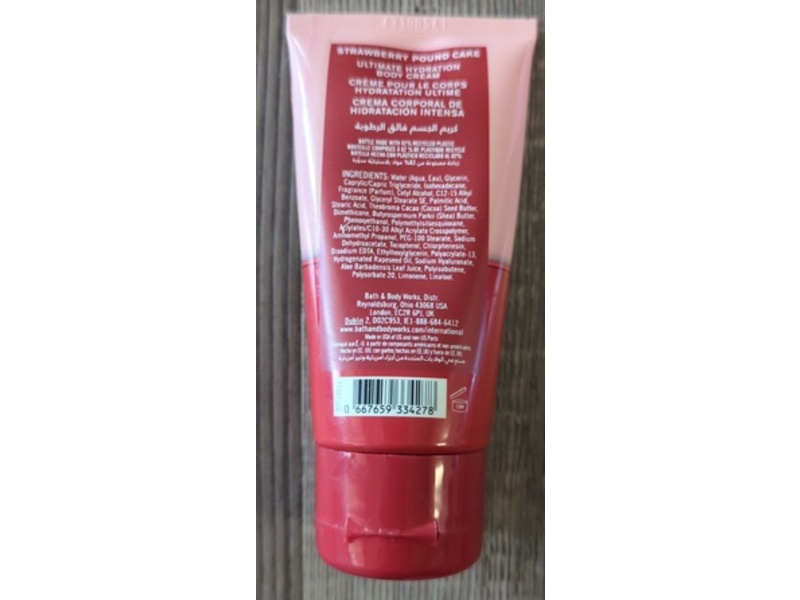 Bath & Body Works Ultimate Hydration Body Cream, Strawberry, 2.5 oz/70 g