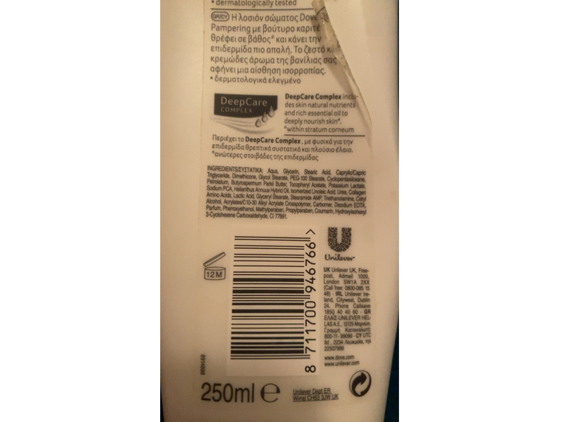 Dove Purely Pampering Nourishing Lotion, Shea Butter & Warm Vanilla, 250 mL