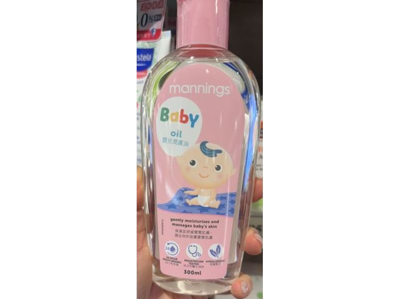Mannings Baby Oil, 300 mL