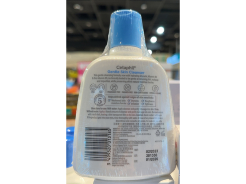 Cetaphil Gentle Skin Cleanser,All Skin Types, 250 mL
