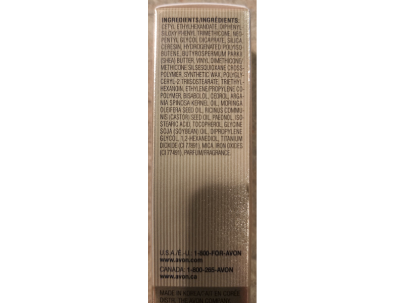 Avon Isa Knox LXNew Ultimate Rejuvenating Multi-Balm Stick, 0.24 oz/7 g