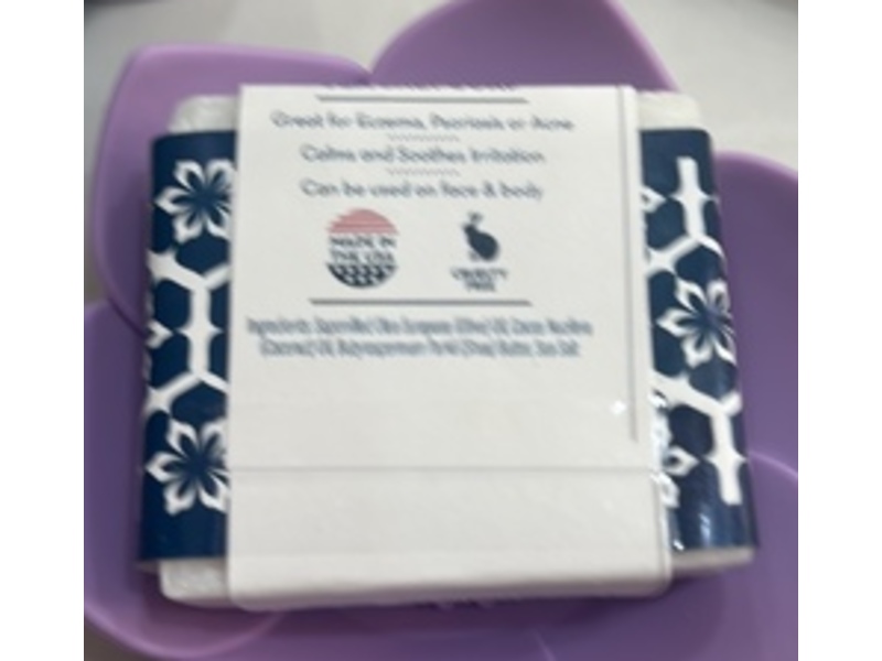 Naples Soap Company Sea Salt Soap, Fragrance Free, 3.5 fl oz/99 g