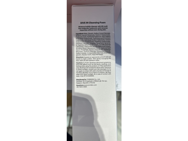 Torriden Dive In Cleansing Foam, 5.07 fl oz/150 mL